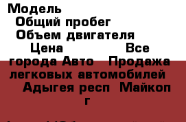  › Модель ­ suzuki Grant vitara › Общий пробег ­ 270 000 › Объем двигателя ­ 3 › Цена ­ 275 000 - Все города Авто » Продажа легковых автомобилей   . Адыгея респ.,Майкоп г.